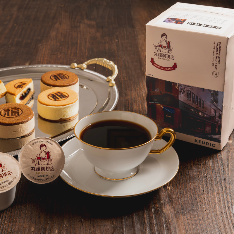 【新商品】創業90年以上を誇る大阪発祥の老舗喫茶店「丸福珈琲店」から新商品が発売