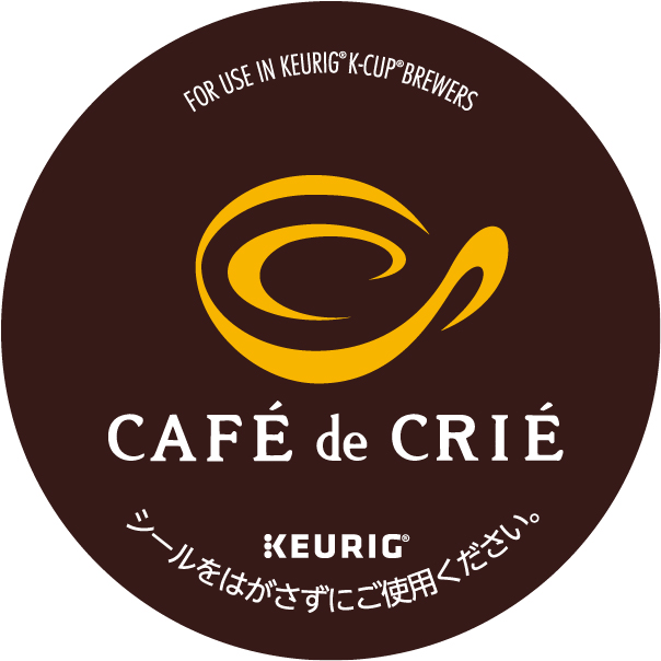 カフェ･ド･クリエ　ホームブレンド