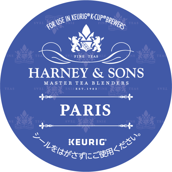 HARNEY & SONS パリ