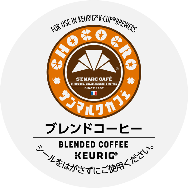 サンマルクカフェ　ブレンドコーヒー