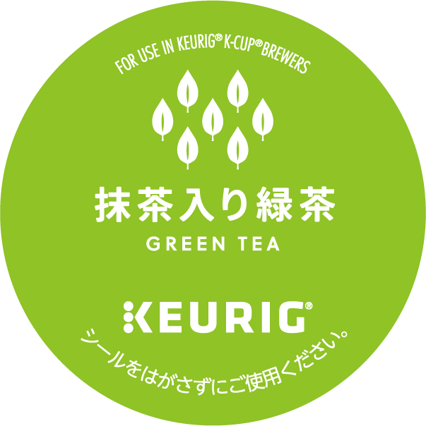キューリグオリジナル　抹茶入り緑茶