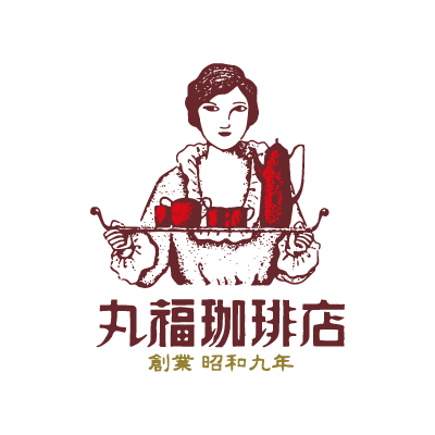 丸福珈琲店 x KEURIG