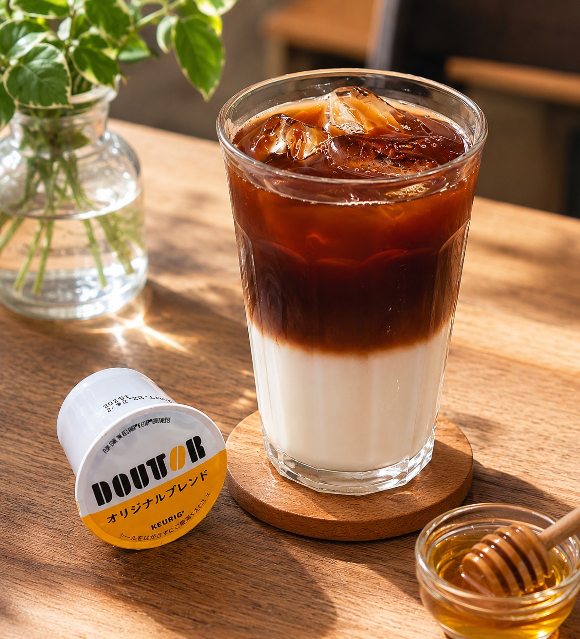 シンプルなアイスハニーカフェオレ