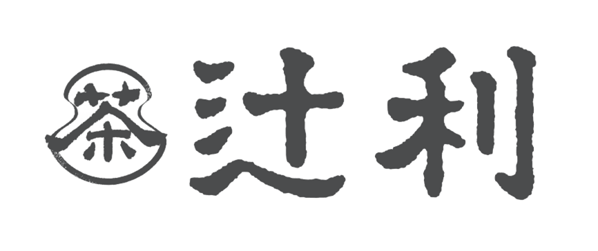 辻利